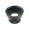 Buy cheap Wide Angle High Definition Camera Lenses Attachable 0.43X With Super Macro from wholesalers