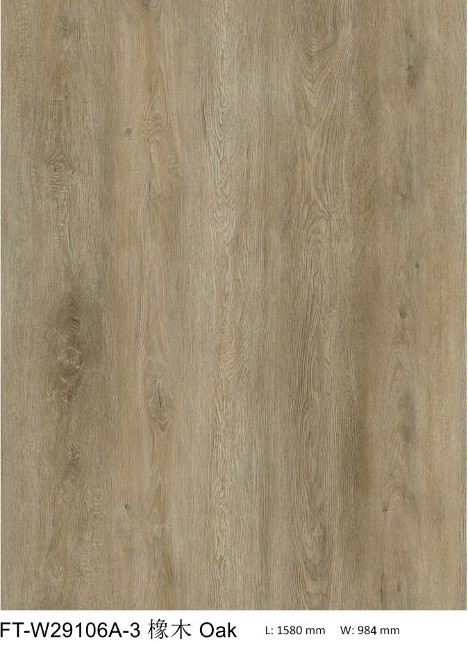 5mm 6mm Brown Herringbone SPC Anti Slip Click GKBM FT-W29106A-3 FT-W29106B-3