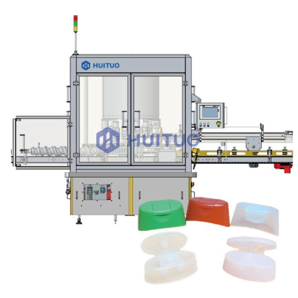 Buy cheap Rotary Automatic Container Pressing Sealing Machine For Food And Chemical Products from wholesalers