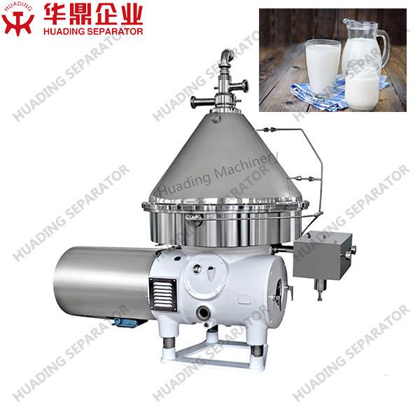 Buy cheap Sus304 Stainless Steel Cream Separator Machine Batch from wholesalers