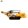 Buy cheap Fully Hydraulic Double Speed Motor Soil Nail Anchor Drilling Rig Engineering Equipment from wholesalers