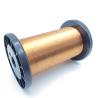 Buy cheap 2uew 155 0.045mm Polyimide Magnet Wire Winding from wholesalers