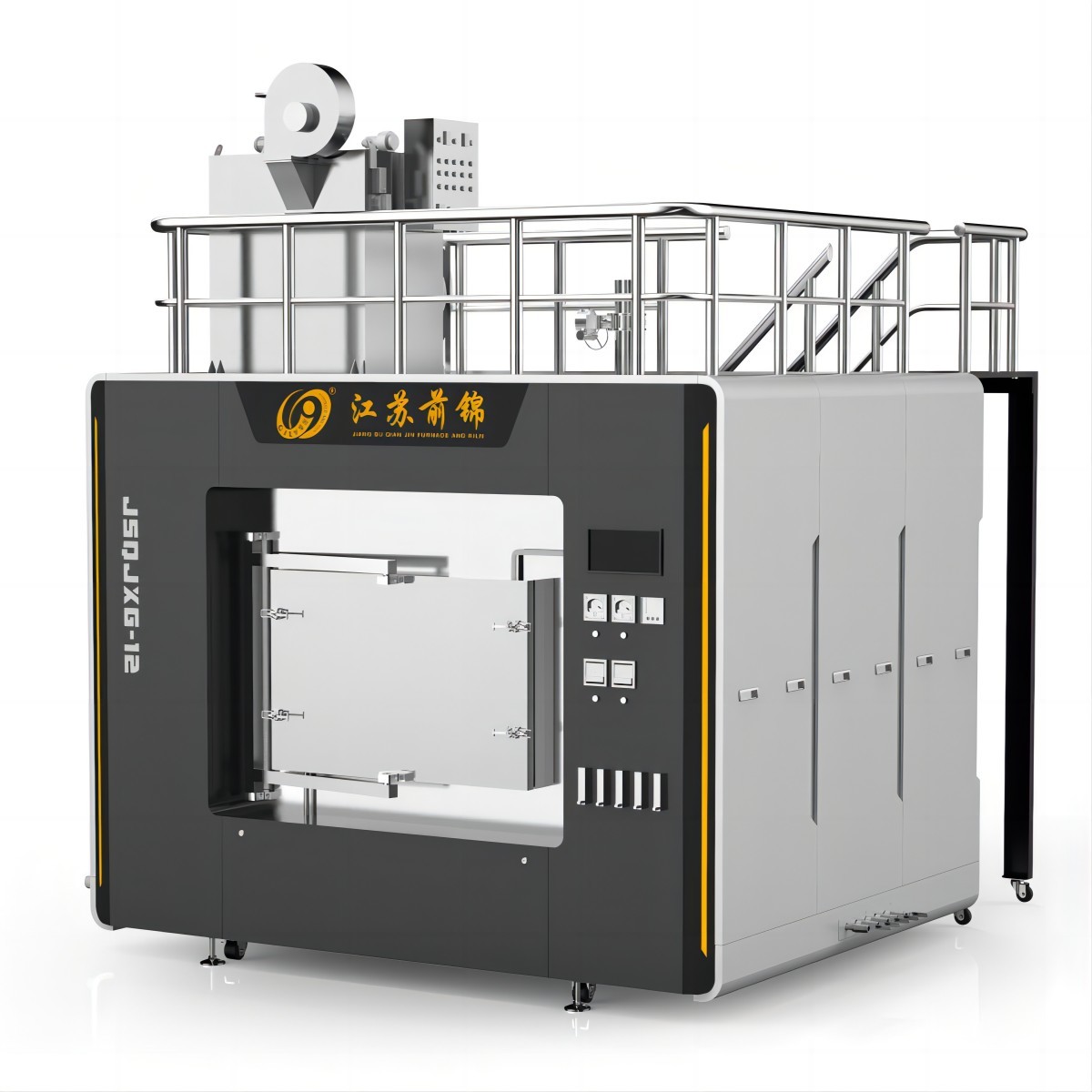 20-100KG Optional Atmosphere Roller Box Type Furnace For Sodium-Ion Battery Cathode Materials