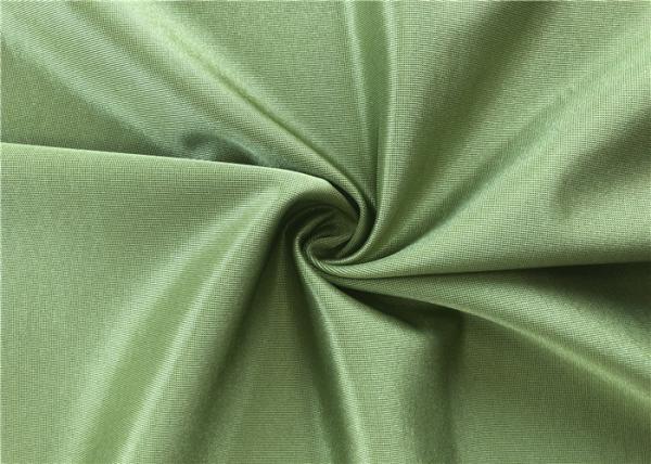 Buy cheap Warp Knitted Stretch 82 Nylon 18 Spandex Fabric For Ladies Bra from wholesalers