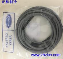 Buy cheap Special Offer Best Price Carrier Original Parts HH79NZ048 Temperature Probe Cable from wholesalers