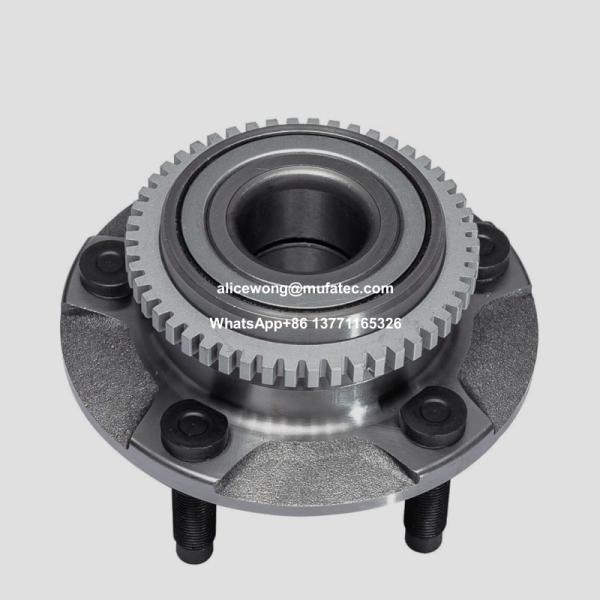 Buy cheap 513115 Front Wheel Bearing and Hub Assembly Compatible With Ford Mustang from wholesalers
