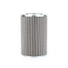 Buy cheap HEKUANG Hydraulic oil filter H1146T For Diesel Vehicle Hydraulic System from wholesalers