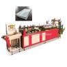 Buy cheap Center seal bag making machine from wholesalers