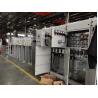 Buy cheap 33kv Gas Insulated Switchgear / Ring Main Unit 50/60Hz Frequency from wholesalers