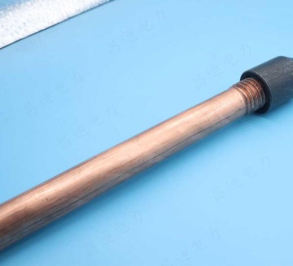 Buy cheap 5 8 In X 10 Ft Copper Ground Rod For Electrical Panel 99.99% from wholesalers