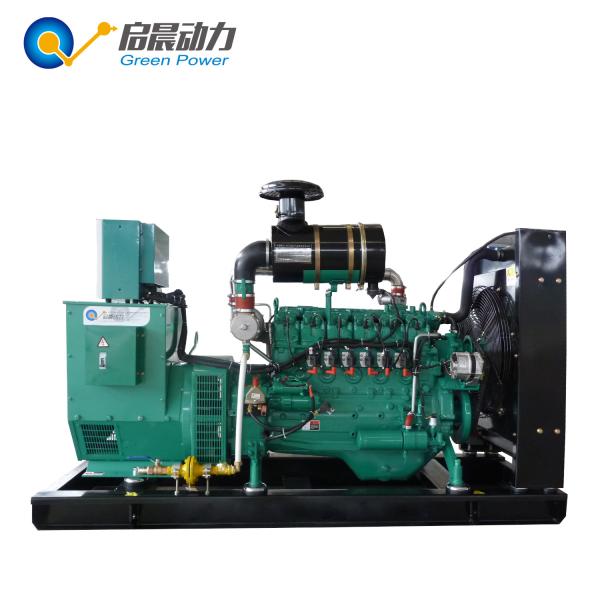 Buy cheap Factory directly sale CNG natural gas generator 20kVA for sale from wholesalers