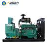 Buy cheap Factory directly sale CNG natural gas generator 100KW from wholesalers
