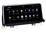 BMW X5 E70/X6 E71 2011-2013 Android 10.0 Aftermarket radio upgrade IPS Screen