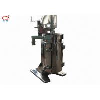 Buy cheap Solid Liquid Tubular Bowl Centrifuge Machine Two Phase Separation GQ105 product