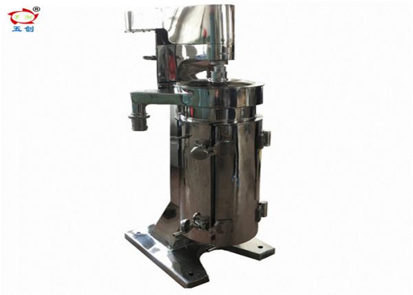 Buy cheap GF High Speed Tubular Centrifuge Separator For Oil Water Separation from wholesalers