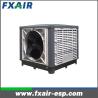 Buy cheap 18000cmh Hot sale noiseless box shape industrial Wall Mounted Air cooler/ Evaporative air cooler/ industrial air cooler from wholesalers