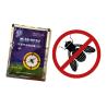 Buy cheap Granular Insecticide Attract Housefly For Livestock Poultry Farms from wholesalers