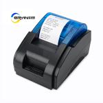 Thermal Line Printing 58mm Car Registration Receipt Printer for After-sales