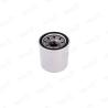 Buy cheap 15208-65F00 15208-65F0A Car Engine Oil Filter 15208-3J400 For NISSIN 350Z 370ZI Altima PATHFINDER from wholesalers