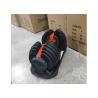 Buy cheap 24kg 32kg 40kg Commercial Adjustable Weight Dumbbells from wholesalers