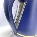 Kitchen Appliance 1.7l Small Stainless Steel Kettle 1500w With Temperature Dial