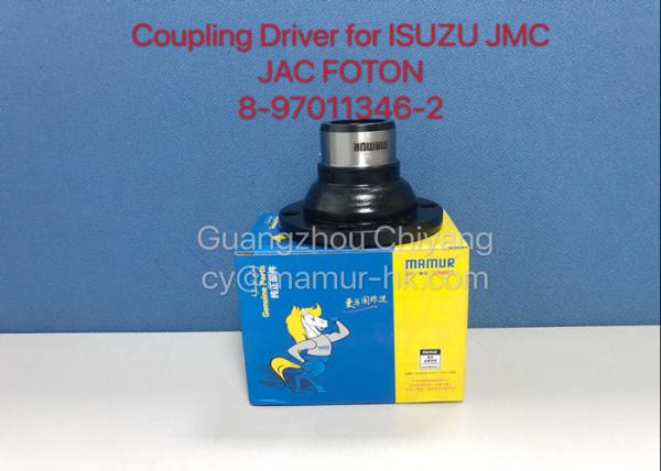 Buy cheap ISUZU NKR Coupling Driver For JMC JAC FOTON 8970113462 N-1701371-21 from wholesalers