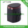 Buy cheap 2016 new dual usb universal travel adapter with USA/Australia/Europe/UK worldwide plugs from wholesalers
