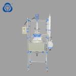 Buy cheap Constant Pressure Glass Chemical Reactor Multi Neck Flange With Ceramic Mechanical Seal from wholesalers