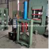 Buy cheap Customizable XQL-80/120/125 Hydraulic Press Rubber Bale Cutters Single Stirp Rubber Cutter from wholesalers