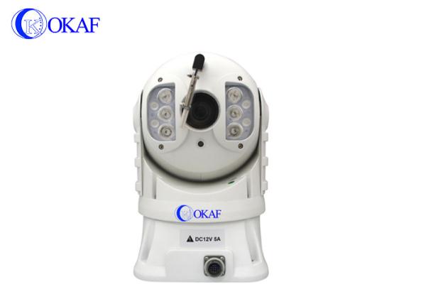 Buy cheap IP66 Full HD PTZ Camera Optical Zoom 20X , Outdoor Wireless PTZ IP Dome Camera from wholesalers