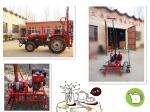 Buy cheap shothole seismic drilling rig oil exploration from wholesalers