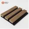 Buy cheap Customizable Wood Slat Acoustic Panels For Quiet And Stylish Interior from wholesalers
