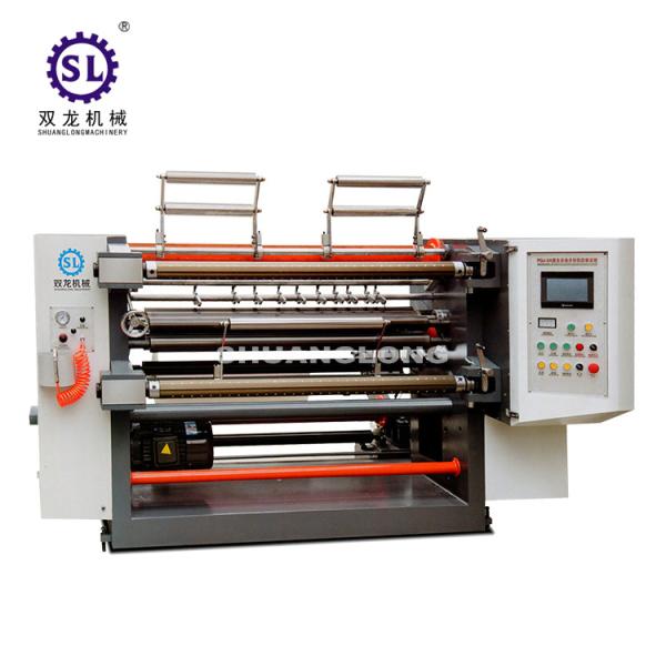 Buy cheap SL Plastic Film and Paper Slitting Equipment CE Certification from wholesalers