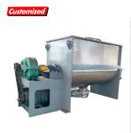 300Kg SUS304 Food Pharmacy Horizontal Ribbon Mixer Chemical Applications Powder
