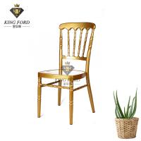 Buy cheap Iron Frame Rose Gold Natural Chiavari Chair Support OEM ODM product