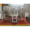 Buy cheap 300L Pub Brewery In Line Micro Brewing Equipment For Craft Beer from wholesalers