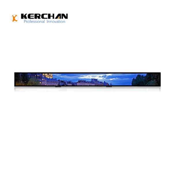Buy cheap Stretched Bar LCD Shelf Edge Display 23.1 Inch For Supermarket / Retail Shop from wholesalers