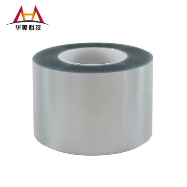 Buy cheap High temperature Resistance MLCC PET Silicone Release Film 38μm from wholesalers