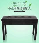 New Style Fashion Design Keyboard Bench Manufacturer With hot sale iron and wood