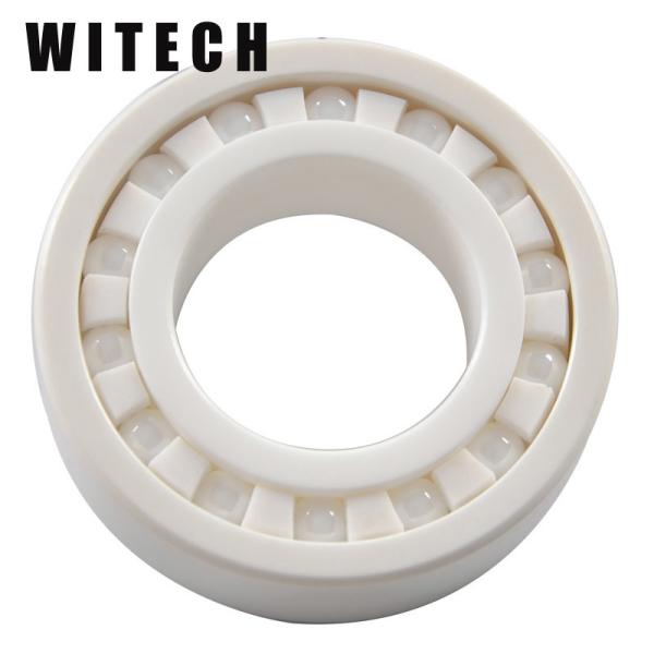 Buy cheap Food Equipment ZrO2 2209CE Self Aligning Bearing from wholesalers