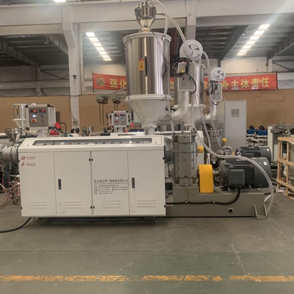 Buy cheap 140RPM LDPE Plastic Film Recycling Extruder Equipment from wholesalers