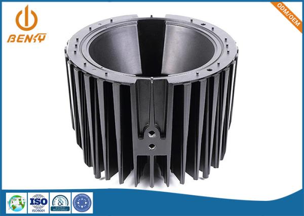 Buy cheap Aluminum Die Casting LED Housing ASTM DIN JIS EN ISO GB Standard from wholesalers