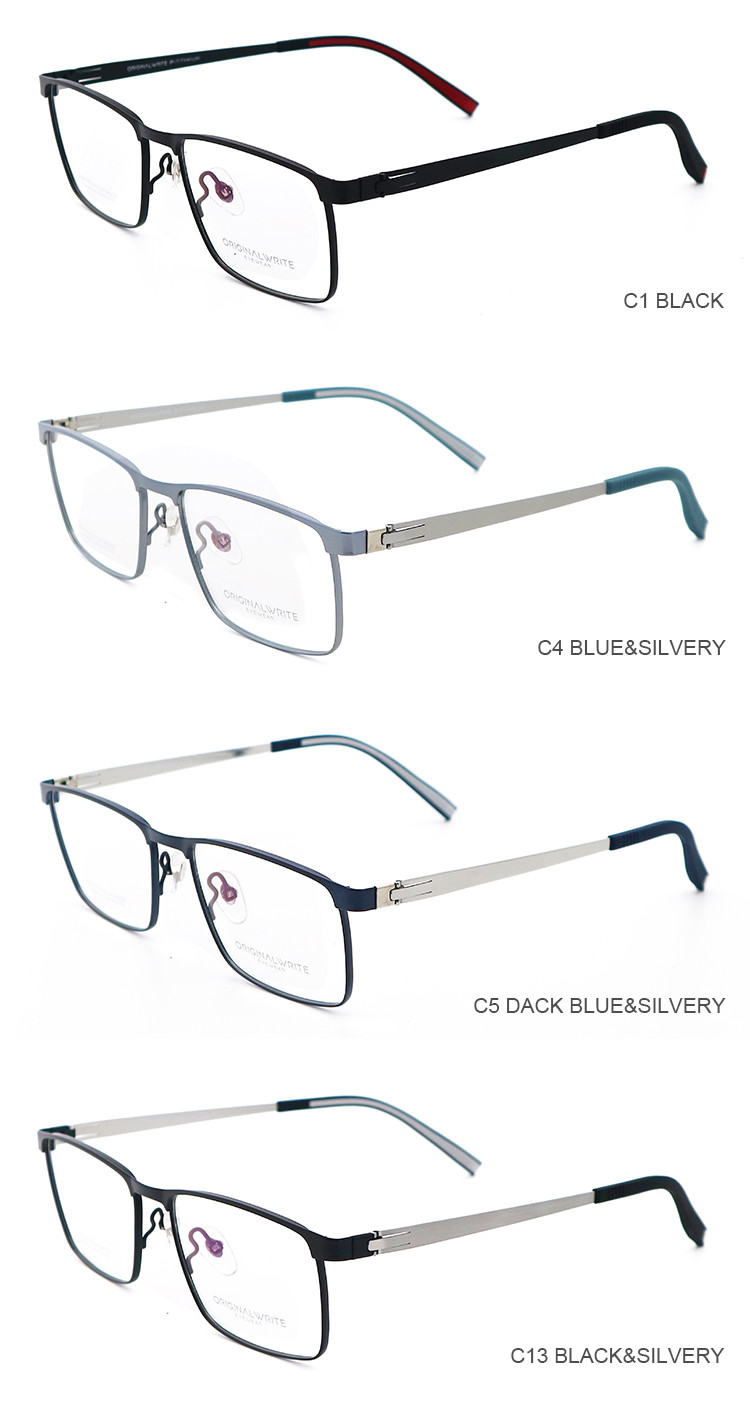 Ultra Light Trend Glasses 88229 Pure Titanium Glasses Frame