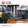 Buy cheap Industrial Hollow Blow Molding Machine High Speed Plastic Bottle Blowing Machine from wholesalers
