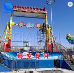 Turnable Games Top Spin Ride , Customized Theme Park Thrill Rides CE Approved