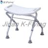 Buy cheap Bathroom Safety Metal Folding Elderly Shower Chair Medical Rehabilitation Equipment from wholesalers
