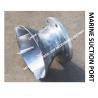 Buy cheap MARINE SUCTION - OIL TANK SUCTION - WATER TANK SUCTION MATERIAL - CARBON STEEL HOT GALVANIZED from wholesalers