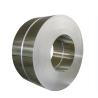 Buy cheap AISI 631 Stainless Spring Steel Strip from wholesalers