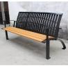 Buy cheap Glossy Matte Finish Outdoor Recycled Plastic Benches With Powder Coated Steel Frame from wholesalers