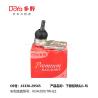 Buy cheap TOYOTA BALL JOINT 43330-29565 from wholesalers